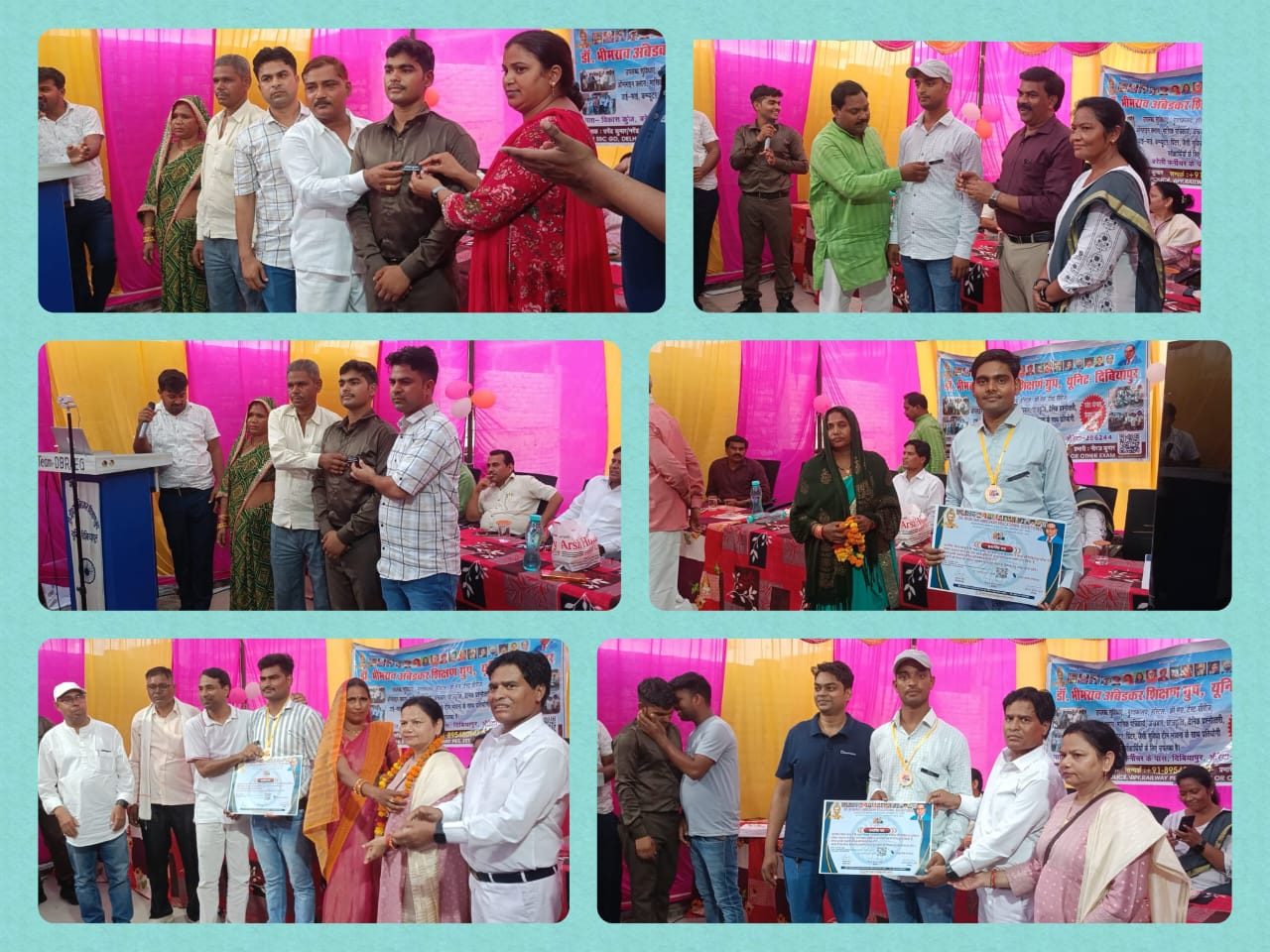 चयनित छात्रों  का विदाई कार्यक्रम 